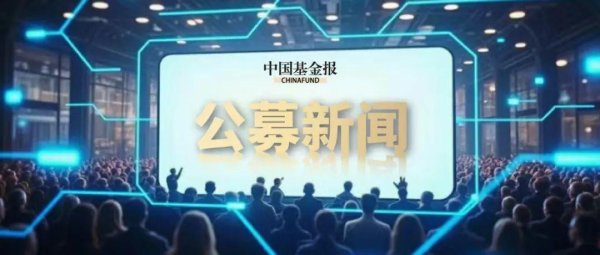 配资炒股门户 刚刚公布：32.22万亿元！